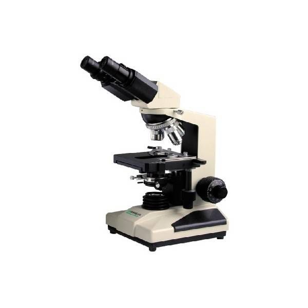 commander Microscope PARALUX Bino L1200 SP 1600x  en Nouvelle Aquitaine