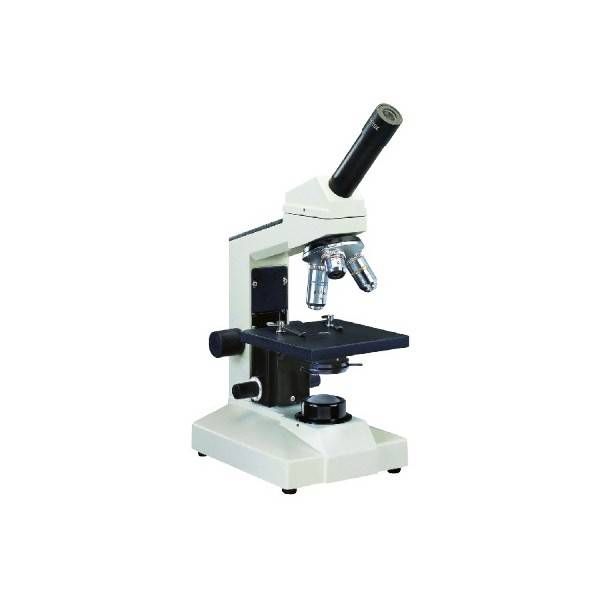 Microscope PARALUX L1500 600x , achat magasin spécialisé Bordeaux