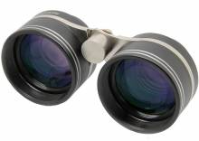 Notre zone d'activité pour ce service Vente de jumelles et d'accessoires