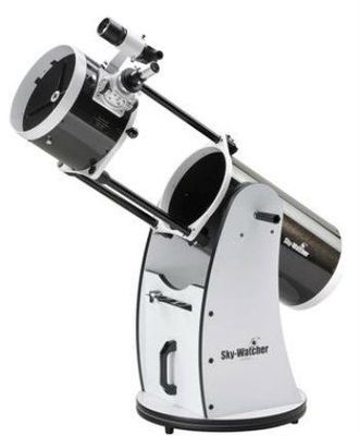 Notre zone d'activité pour ce service Boutique pour acheter un télescope Sky watcher