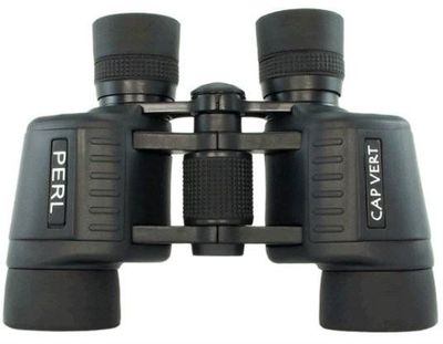 Notre zone d'activité pour ce service Vente de jumelles d'astronomie