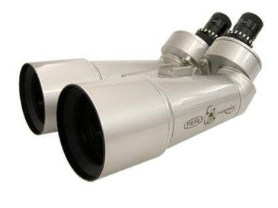 Notre zone d'activité pour ce service Vente de longue vue pour l'ornithologie