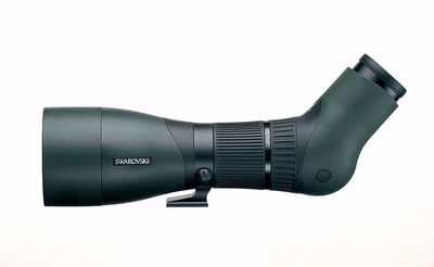 Notre zone d'activité pour ce service Vente de longue vue terrestre