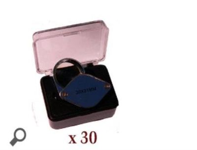 Notre zone d'activité pour ce service Vente de loupe pour la botanique